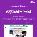 퍼스트오에이 이미지