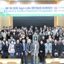 민수축산 이미지