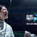 온에이드 이미지