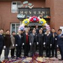 완산노인복지관 이미지