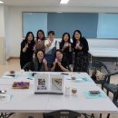 학부모 아로마테라피 이미지