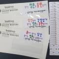 남촌도림동-18 이미지