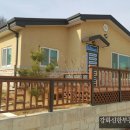 길상공인중개사사무소 이미지