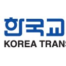 민자고속도로와 재정고속도로간 연계성 강화방안 이미지