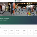 [우리들교실] 쉘위훌라 건강댄스 | 한국체육대학교 평생교육원 역도 수업 듣기 (후기)