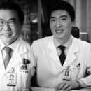 혜당한방병원 이미지