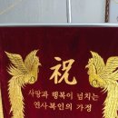 정우종합건설(주) 이미지