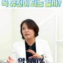 다나은하지흉부외과의원 이미지
