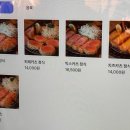 윤이네밥집 | 구리 교문동 밥집 돈카츠 점심특선 카츠엔쇼