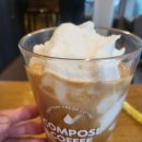 위치커피 경찰병원점 | 경찰병원역 카페 [컴포즈커피 경찰병원점] 후기 ☕️