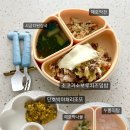 웅상좋은아이병원 | 12개월 아기, 후기 이유식에서 유아식으로 넘어가며 작성해 보는 첫 유아식 기록 :)