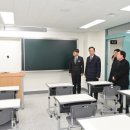 김천중앙고등학교 이미지