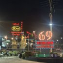 예산-69 | 태국(타일랜드) = [픽업O/당일O/즉시O]69쇼 할인입장권 = 마이리얼트립 꿀빠는 팁