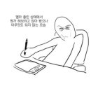 화목한내과의원 이미지