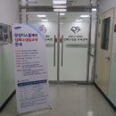 삼성디스플레이(주) 이미지
