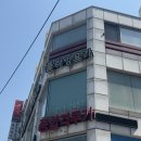 경기도 수원시 팔달구 권광로 278 (인계동) 이미지