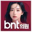 장한의원 - 구로구 고척로 144 | 청주복대동피부과 진료 입술필러 전 나이대별 고민이 달라요 (선택 팁)