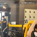 제로베이스 피트니스 이미지