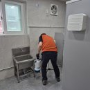 하나방역 인천지사동부