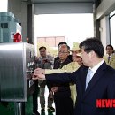 망원1빗물펌프장 이미지