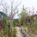 정원가든 이미지