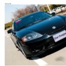 CAR TUNE 이미지