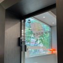 아리따움연산 네이버블로그