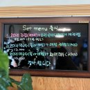 통큰코다리 이미지