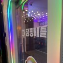 서현에서 찾은 완벽한 실내놀이터, 점핑배틀 후기:-)
