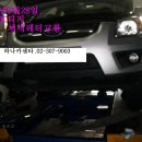 하나카센타 이미지