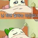 여행가다 이미지