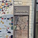 유러베이커리 이미지