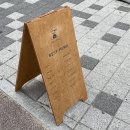 하이오커피 병영점 | 울산 병영 하이오커피 가성비 갑