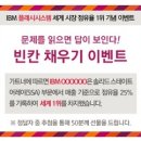 더스토리지 이미지