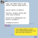 더좋은나라만들기 마라톤 이미지