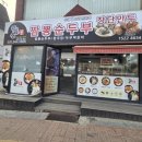 128-금촌2-128 이미지