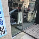 모든바닥