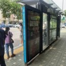태릉입구역 7번출구 버스정류장 | 버스정류장광고 태릉입구역7번출구.서울생활사박물관 버스쉘터광고 정류소 ID 11-117 진행사례
