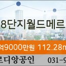 운정삼성내과의원 이미지