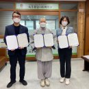 속초종합사회복지관 이미지