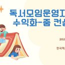하나전자 - 서귀포시 고성오조로 83-1 | 하나전자