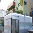 세븐파이프홀 네이버블로그