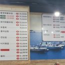 서초보쌈 이미지