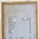 나우엠네일앤브로우