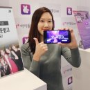 유플러스(U+)모텔 이미지