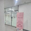 분위기 있게 받고 온 네일은모해 아트네일 후기