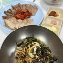 산북소나무막국수