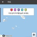 태성민박 이미지