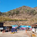 한마음세탁마을 이미지