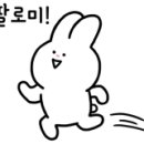 서산코아루공인중개사사무소 이미지